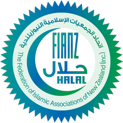 Fianz Halal certificate